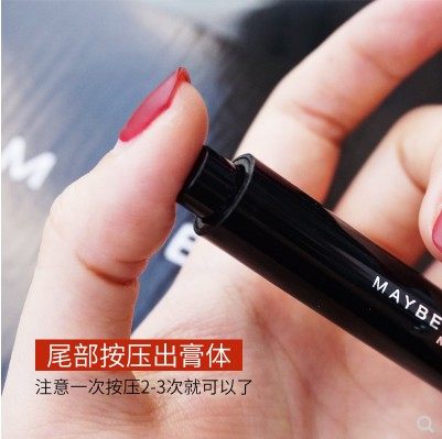 美宝莲纵情耀漆光染唇笔按压式口红保湿滋润有色唇膏持久不易掉色,彩妆/香水/美妆工具,唇膏/口红,淘宝优惠券,粉丝福利购,淘宝优惠卷