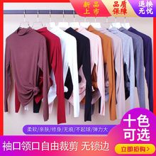半高领木代尔棉t恤黑色显瘦内搭上衣 秋冬薄款 莫代尔打底衫 女长袖