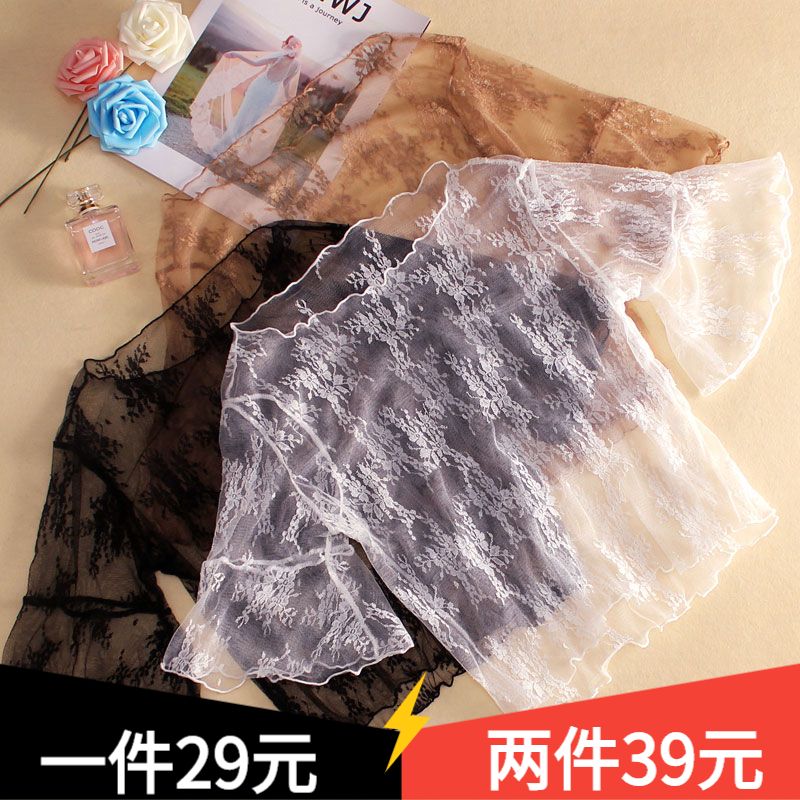 内搭透明打底衫女短袖透视薄款性感蕾丝薄纱披肩网纱短款上衣夏季