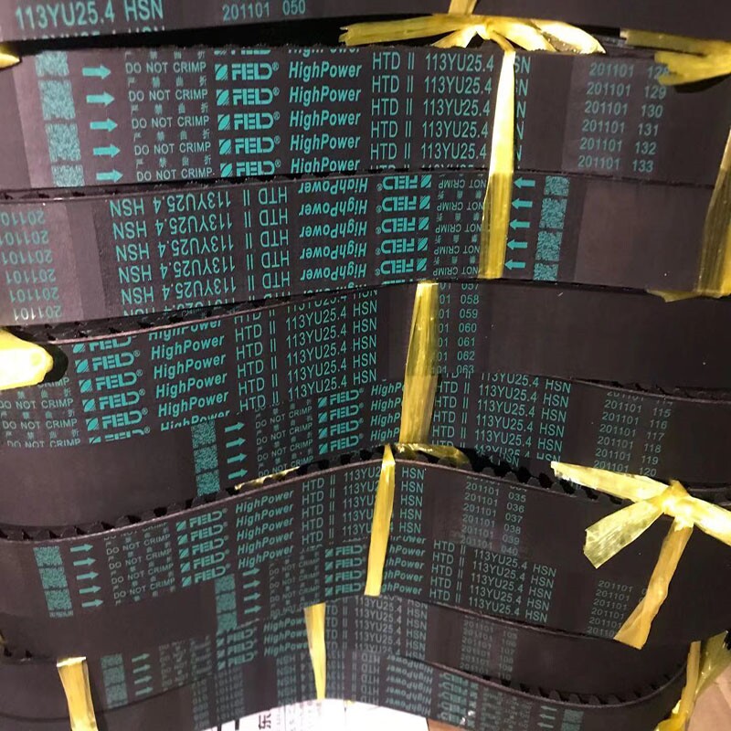 适用于云内d25正时皮带 x250833 113yu25.4 17x1160 7pk1345