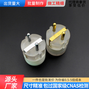 插座 德式 测试侧面抗应力强度 Bild14量规 VDE0620