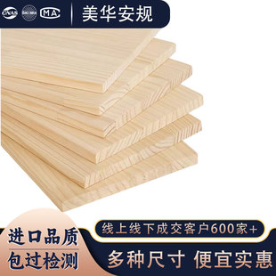 进口灼热丝U型头热电偶 99.9%针焰银箔 绢纸 松木板 测试棉