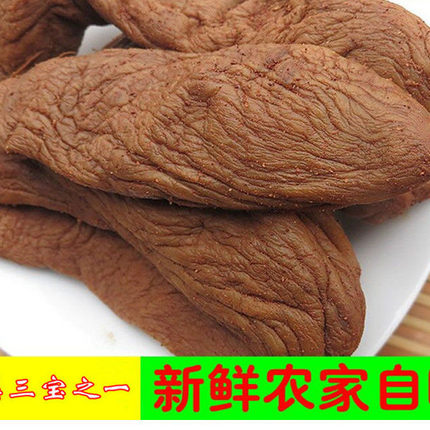 沙古菜头仔靓彩头遂溪三宝之一沙古红泥腌制萝卜干爽脆开胃咸甜