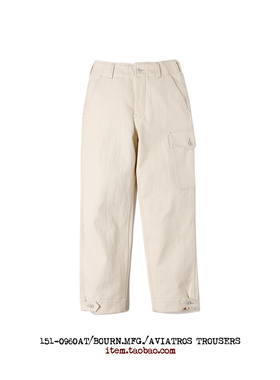 BOURN 阿凡达裤 重磅高密骑兵斜纹复古飞行员裤美式休闲宽松直筒