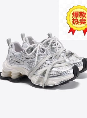 【林允同款】Ggcc星河粒子2025秋季新款做旧厚底老爹鞋休闲鞋女鞋