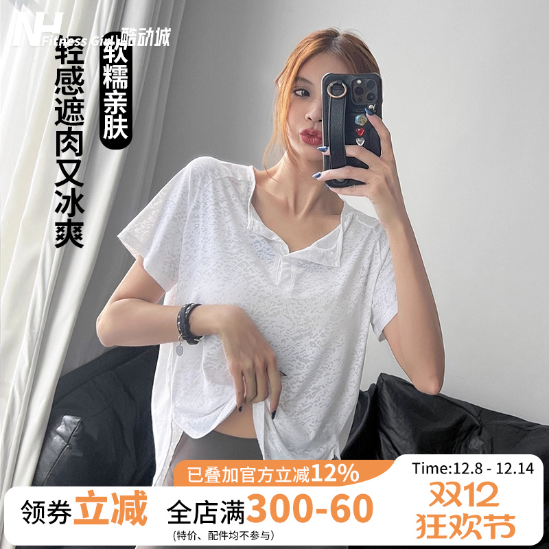 健身女孩短袖女宽松休闲运动T恤