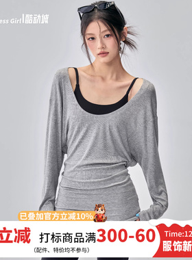 健身女孩大U领瑜伽服罩衫蝙蝠袖长款普拉提长袖宽松遮臀运动上衣