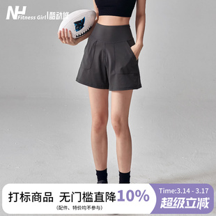 健身女孩宽松透气运动短裤显瘦高腰夏季瑜伽三分裤跑步休闲工装裤