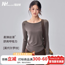 健身女孩修身 秋冬打底普拉提训练螺纹跑步运动上衣 弹力瑜伽服长袖