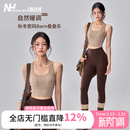 健身女孩美背运动内衣高强度防震跑步文胸一体式 训练外穿瑜伽背心