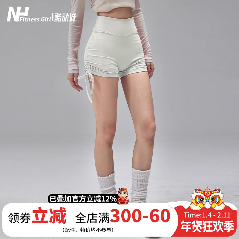 健身女孩裸感瑜伽短裤夏季速干收腹提臀外穿普拉提训练运动三分裤,运动/瑜伽/健身/球迷用品,瑜伽中/短裤,淘宝优惠券,粉丝福利购,淘宝优惠卷