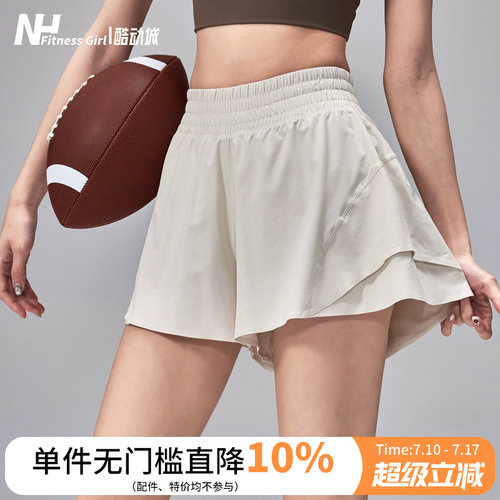 健身女孩假两件宽松透气运动短裤