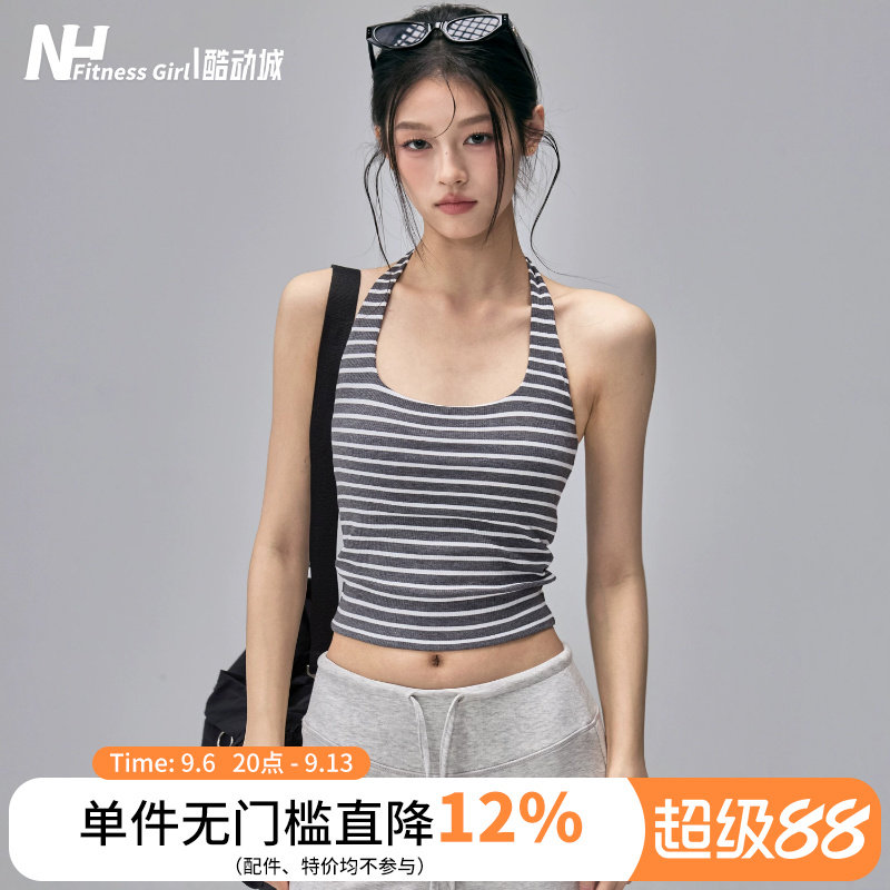健身女孩挂脖带胸垫条纹瑜伽背心图片