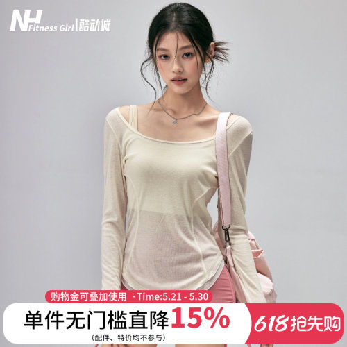 健身女孩透气修身显瘦瑜伽罩衫薄