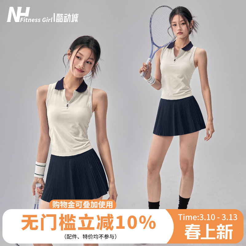 健身女孩带胸垫瑜伽服背心速干跑步上衣polo网球无袖运动t恤套装