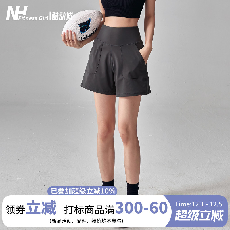 健身女孩高腰宽松显瘦运动短裤
