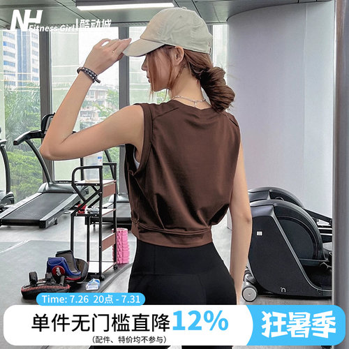 健身女孩无袖女短款宽松运动上衣
