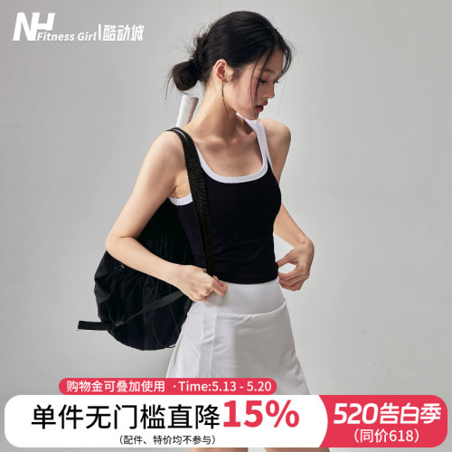 健身女孩带胸垫防震透气运动背心