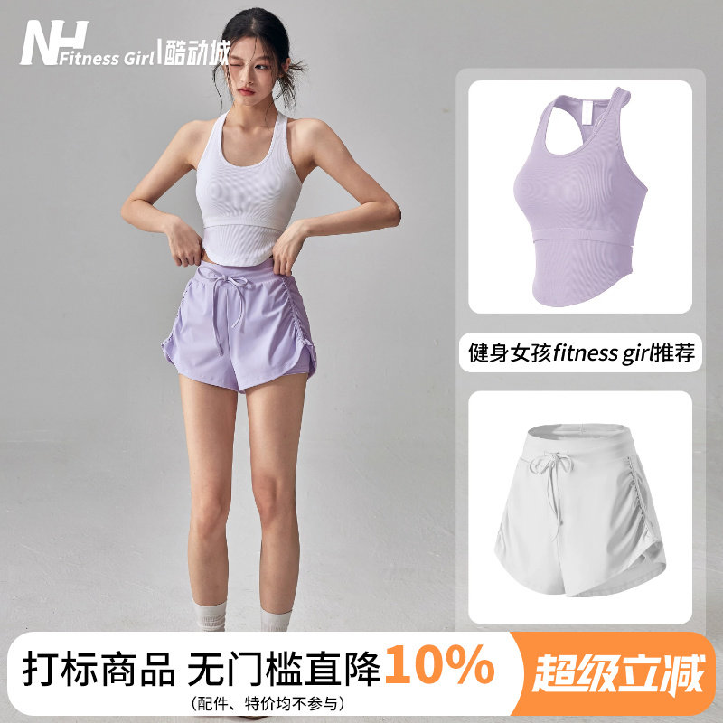 健身女孩防走光运动短裤薄夏季假两件高腰抽绳跑步瑜伽三分裤套装