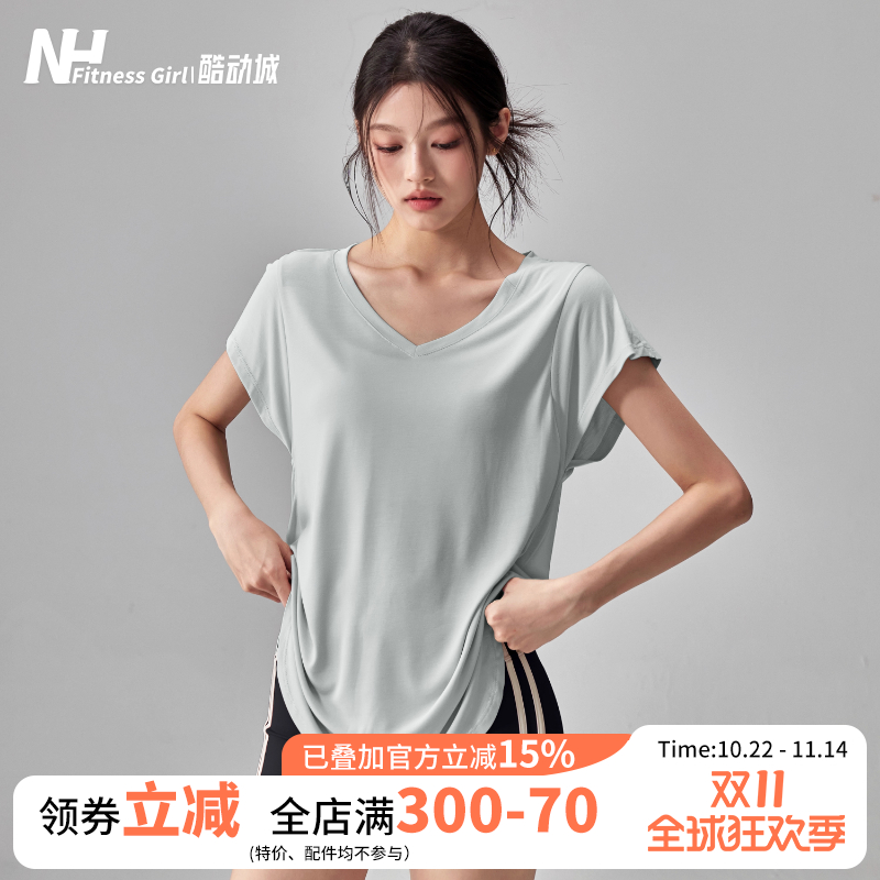 健身女孩宽松瑜伽服短袖夏季薄款显瘦运动罩衫速干普拉提训练上衣