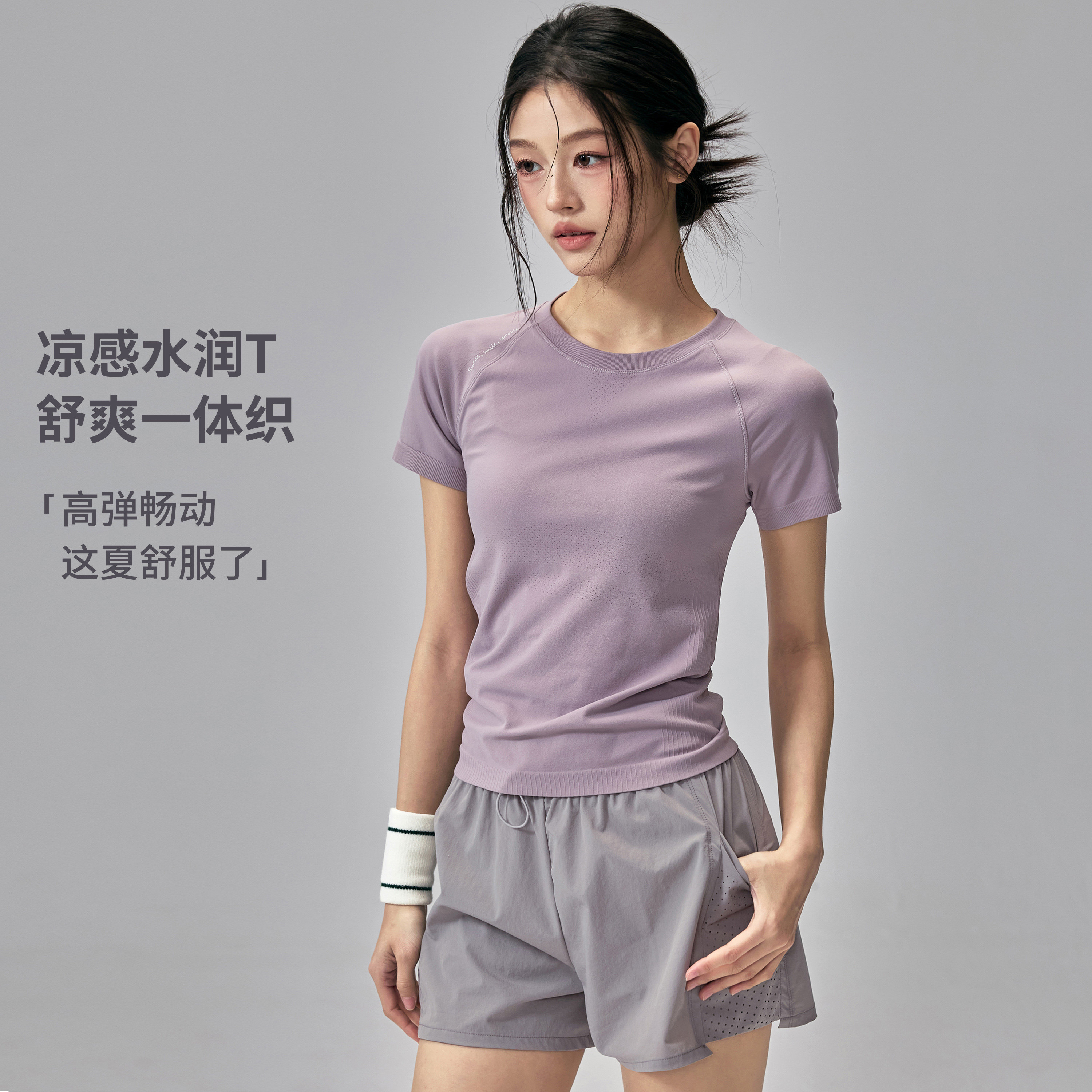 速干跑步短袖女夏季薄款训练健身瑜伽服上衣修身弹力专业运动T恤