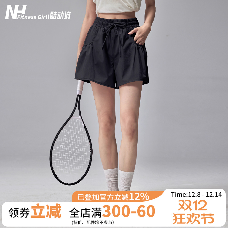 健身女孩宽松透气防走光瑜伽短裤