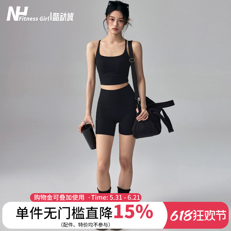 健身女孩高腰瑜伽裤短裤提臀外穿跑步训练紧身运动三四分裤套装夏