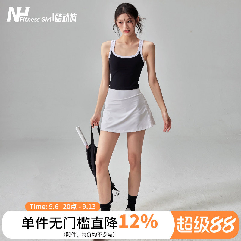 健身女孩夏季瑜伽服套装防走光网球裙透气显瘦运动背心短裙两件套