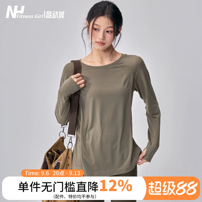 健身女孩宽松瑜伽服长袖速干普拉提训练长款遮臀跑步运动上衣秋冬