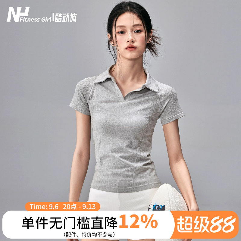 健身女孩修身瑜伽服短袖速干网球翻领T恤休闲跑步训练运动上衣夏