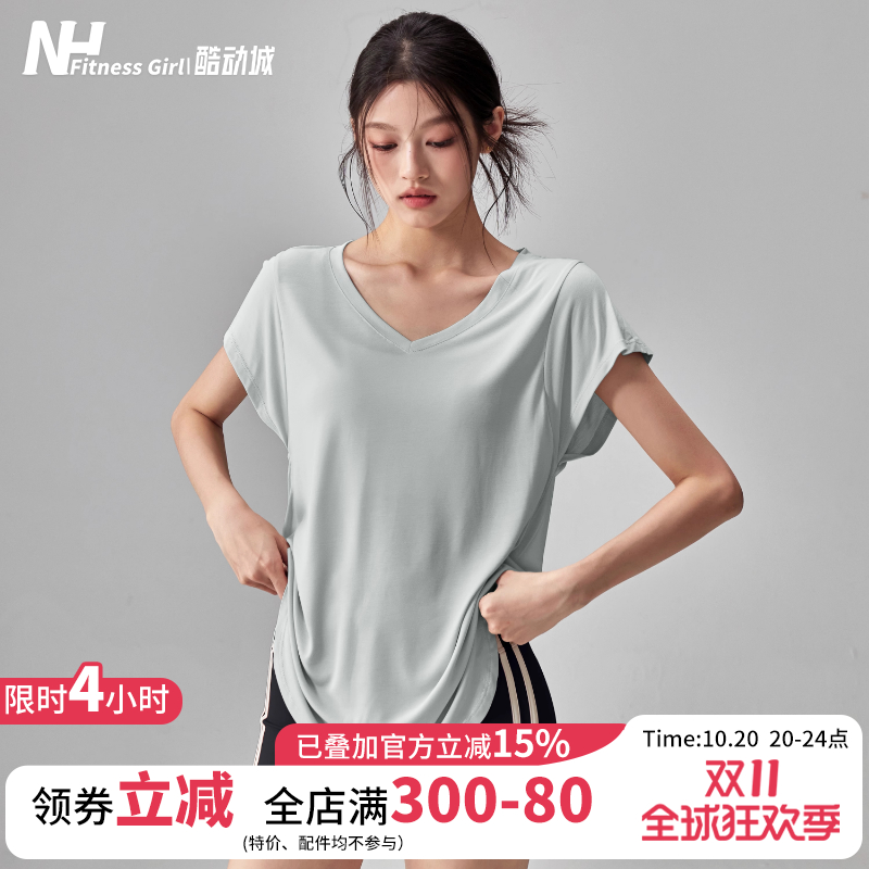 健身女孩宽松显瘦瑜伽短袖罩衫薄