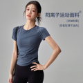 健身女孩速干瑜伽服短袖 运动T恤 透气跑步训练上衣专业薄款 夏修身