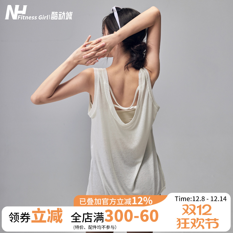 健身女孩宽松透气美背运动罩衫薄