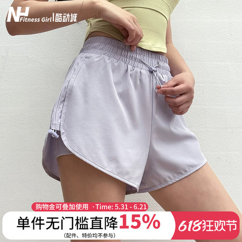 健身女孩女短裤宽松显瘦运动裤