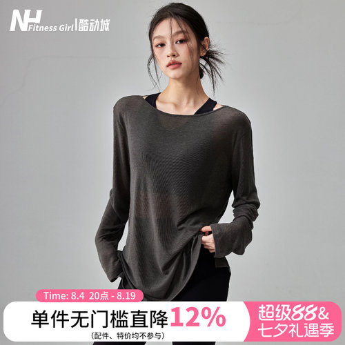 健身女孩宽松显瘦薄款瑜伽服罩衫
