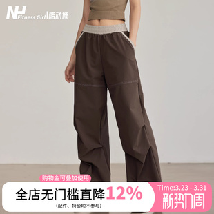 长裤 阔腿跑步训练休闲高腰显瘦工装 新 复古宽松运动裤 健身女孩美式