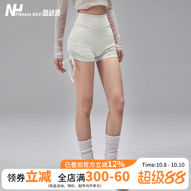 健身女孩收腹提臀裸感瑜伽短裤夏
