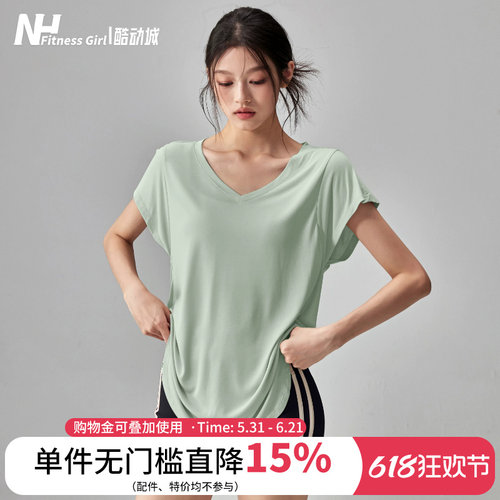 健身女孩宽松显瘦瑜伽短袖罩衫薄