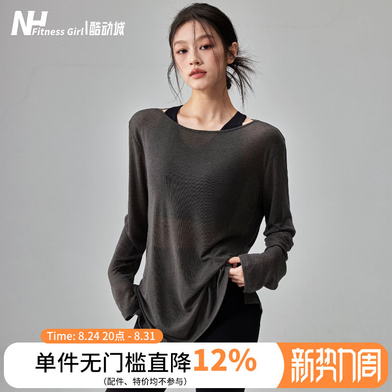 凑單 一起付后退 - 86线报