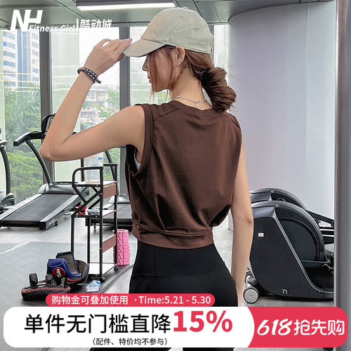 健身女孩无袖女短款宽松运动上衣