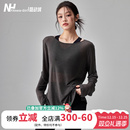 显瘦普拉提t恤 透气速干运动上衣夏季 健身女孩宽松薄款 瑜伽服罩衫