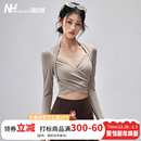 健身女孩带胸垫瑜伽服紧身显瘦跑步运动长袖 高级普拉提训练上衣秋