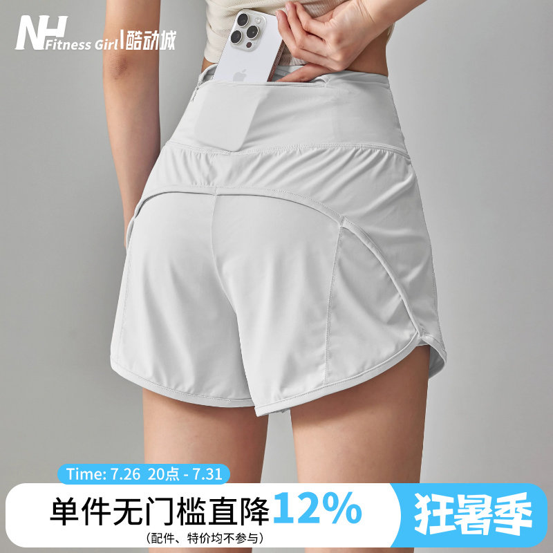 健身女孩夏季速干运动短裤宽松显瘦防走光跑步训练瑜伽三分裤薄款