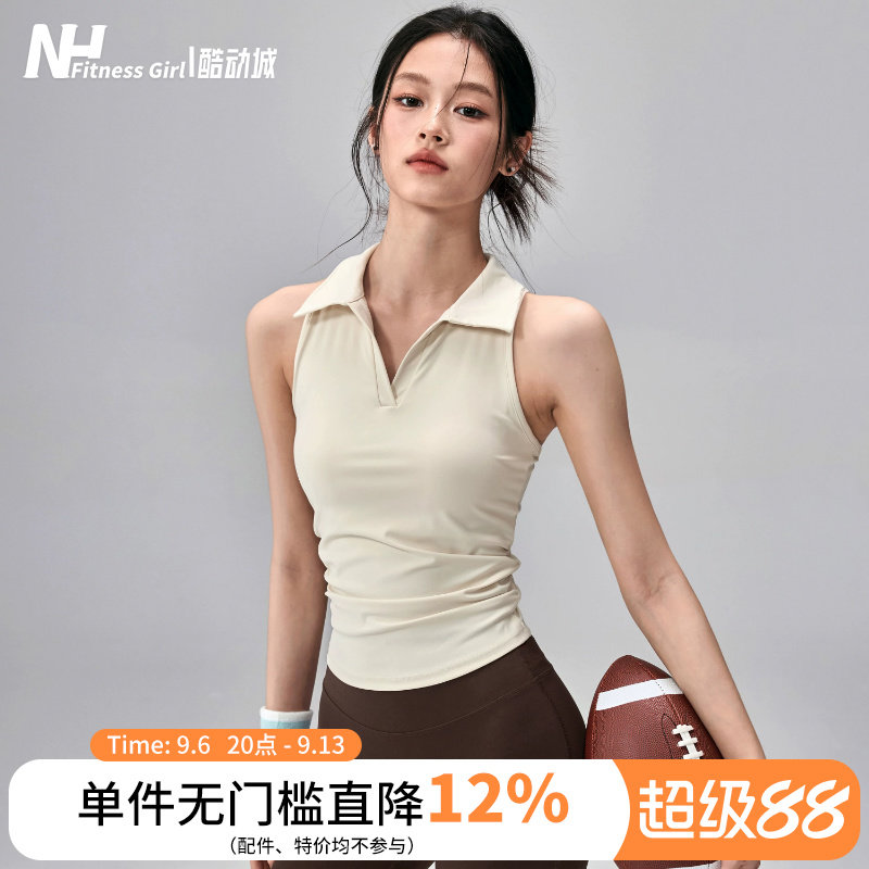健身女孩一体式运动背心POLO翻领瑜伽服网球跑步内衣外穿无袖上衣