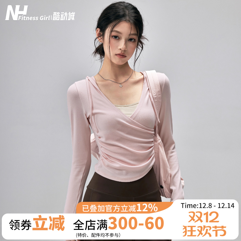 健身女孩连帽收腰瑜伽长袖罩衫秋