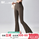 高弹外穿显瘦运动裤 健身女孩高腰微喇瑜伽裤 裸感提臀跑步训练长裤