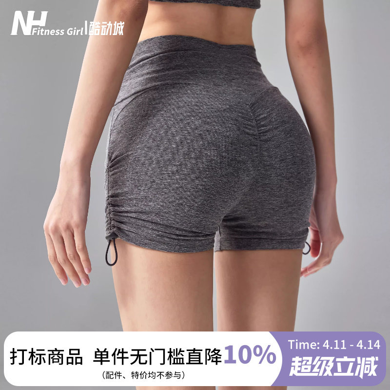 健身女孩抽绳瑜伽短裤高腰蜜桃提臀透气速干外穿跑步运动三分裤夏