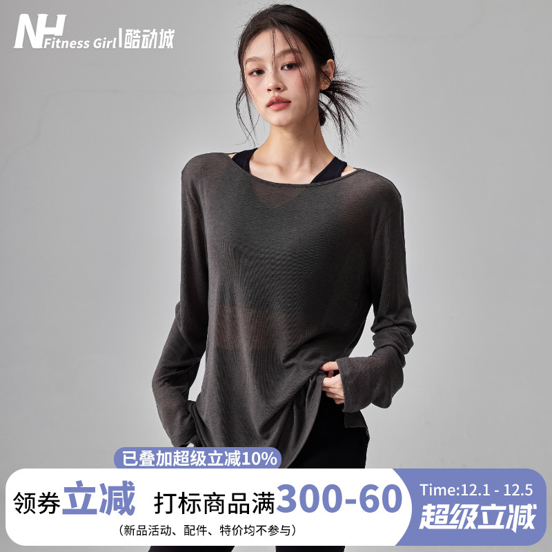 健身女孩宽松显瘦薄款瑜伽服罩衫
