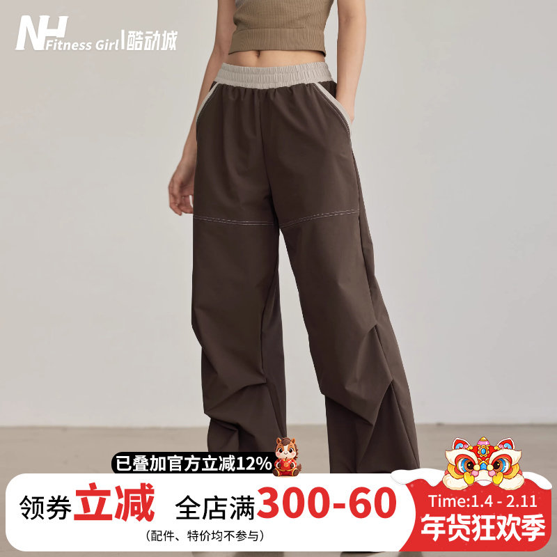 健身女孩美式复古宽松运动裤阔腿跑步训练休闲高腰显瘦工装长裤新,运动服/休闲服装,运动长裤,淘宝优惠券,粉丝福利购,淘宝优惠卷