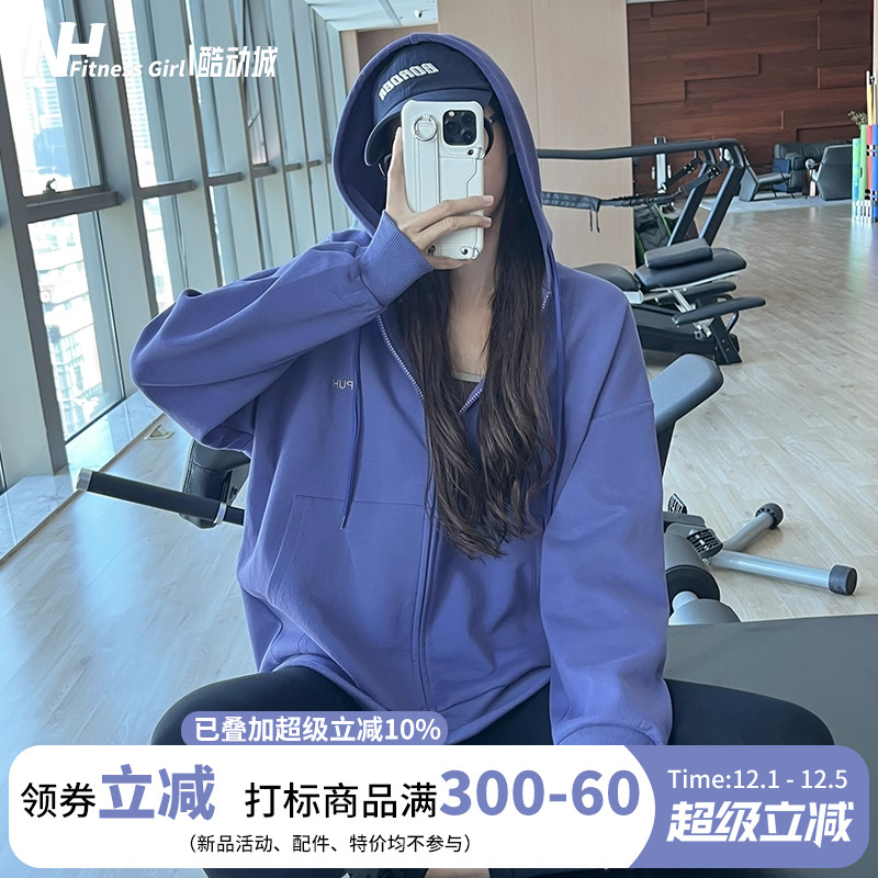 健身女孩女帅气连帽宽松运动套装